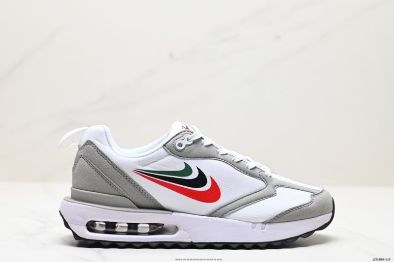 Nike Air Max Shoes